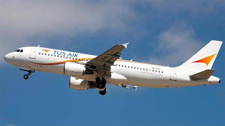 361128_tus-airways.jpg