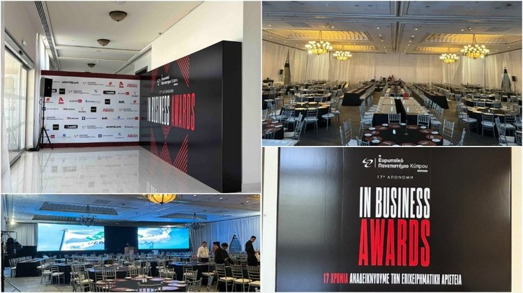INB AWARDS