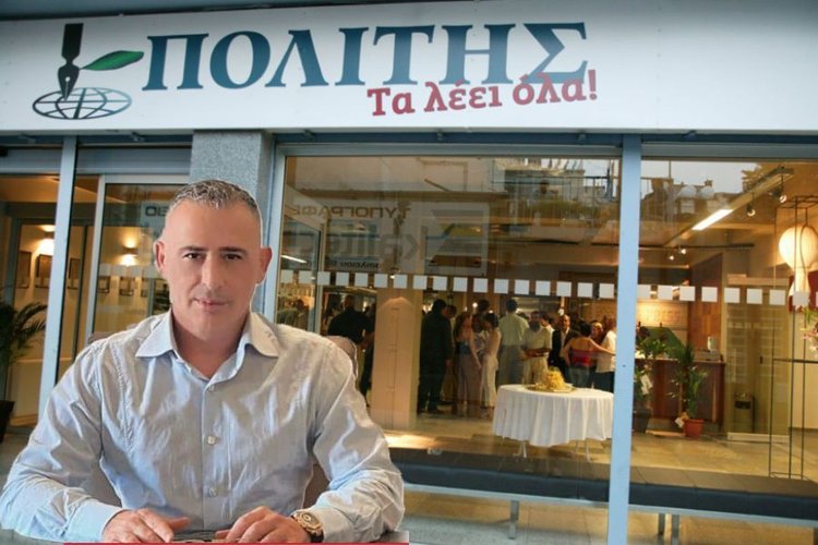 ΠΟΛΙΤΗΣ