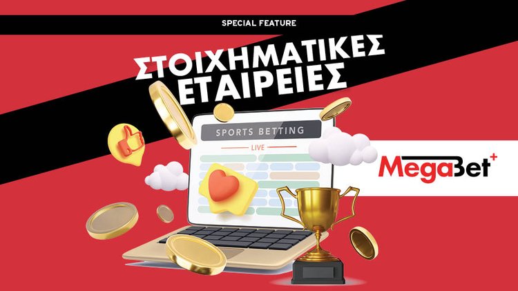 BETS MEGABET