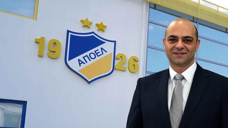 ΑΠΟΕΛ ΠΑΝΑΓΙΩΤΟΥ