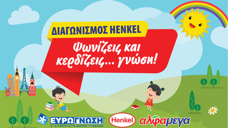 a99527b5-c1b7-4ee6-8e8a-fa6220d6b38d.jpg