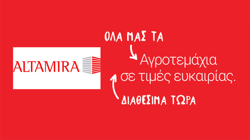 39084ea6-4126-41eb-a679-3379378c6833.jpg