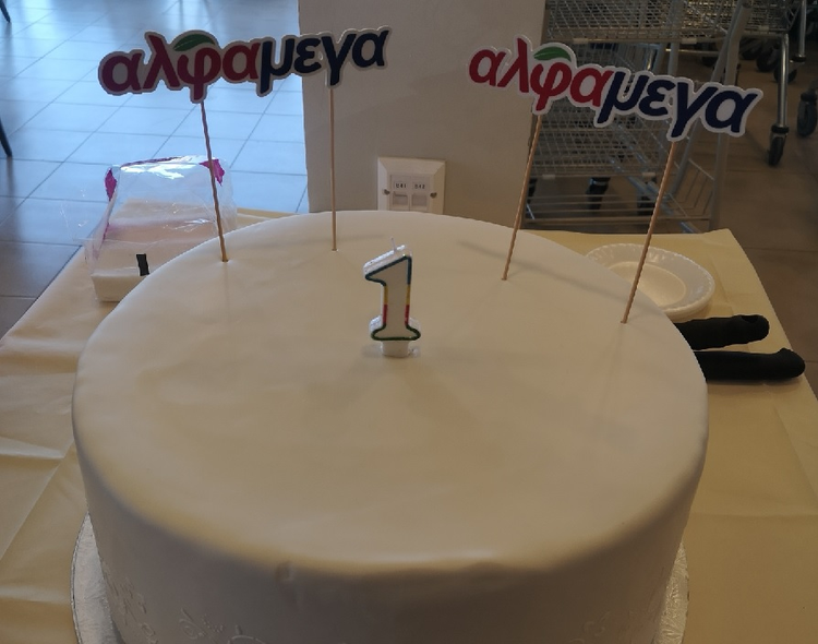e2cda3ac-3775-4ea2-a4ed-55122bf13226.jpg