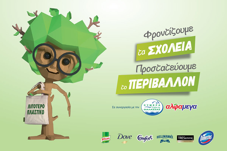 f286aa1b-8fe6-4103-ac29-749065ac40ff.jpg