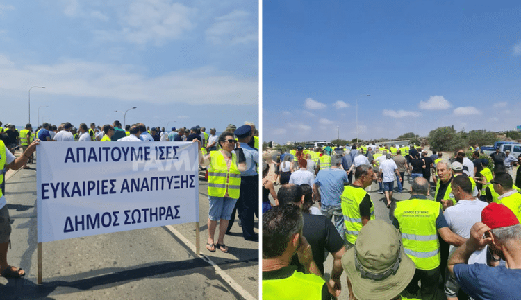 ΣΩΤΗΡΑ ΔΙΑΜΑΡΤΥΡΙΑ