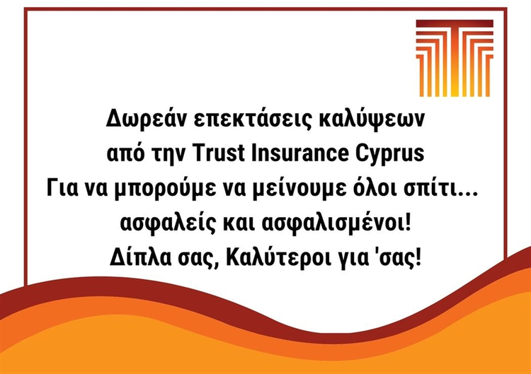 0f3fb1f9-b8b7-45aa-85f2-98efe48863ba.jpg