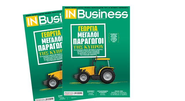 75ce17bf-8c09-4d32-aac6-fb42470e2062.jpg