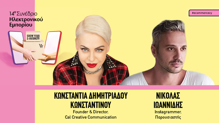 359350_brands-influencers.jpg