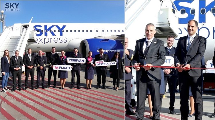 SKY express: Εγκαινιάζει απευθείας δρομολόγιο Αθήνα-Γερεβάν