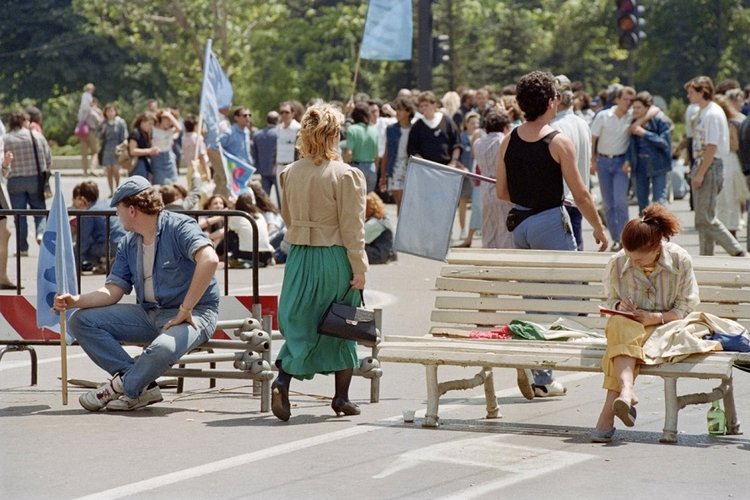 Πιο κοντά στο ευρώ η Βουλγαρία–Σε καλό δρόμο η έγκριση της ΕΕ για ένταξη στην ευρωζώνη το 2026