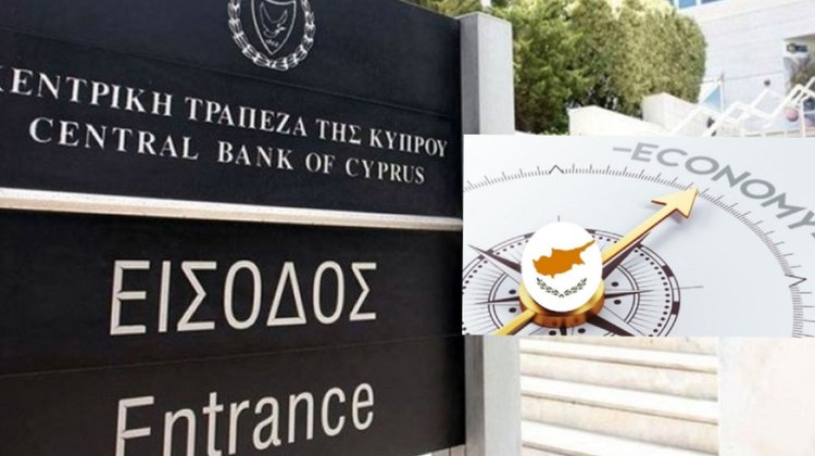 Οριακή μείωση ανάπτυξης και χαμηλότερος πληθωρισμός-Οι νέες προβλέψεις της Κεντρικής Τράπεζας Κύπρου