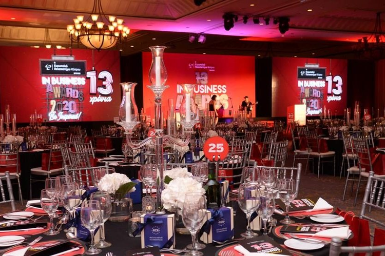 360516_awards-ceremonies.jpg