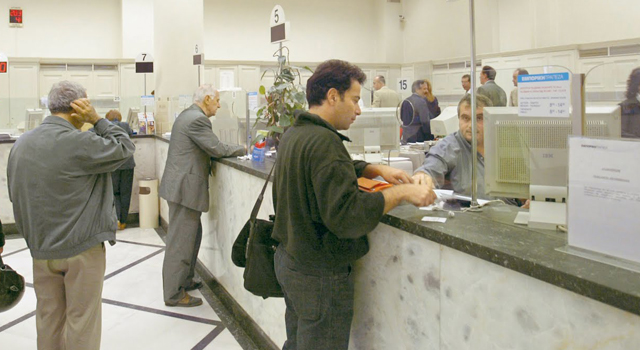 ceb6afcc-1e7e-45e9-a40c-9e8c863d3056.jpg