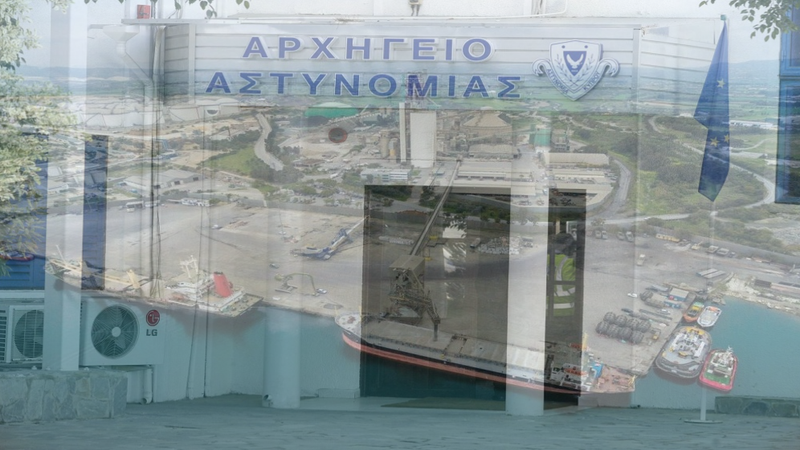 ΤΕΡΜΑΤΙΚΟ-ΑΣΤΥΝΟΜΙΑ