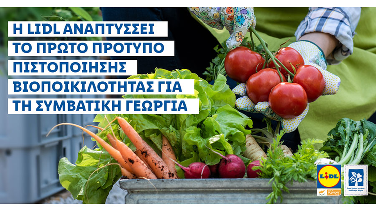 96739519-9727-471d-997b-ddf591e60d52.jpg