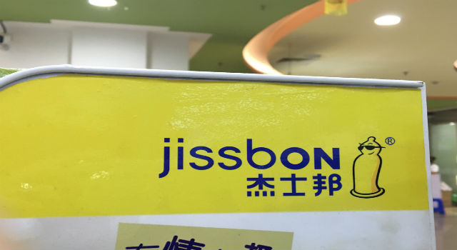 348bd8af-2374-496d-a306-72ad4acaa9f0.jpg