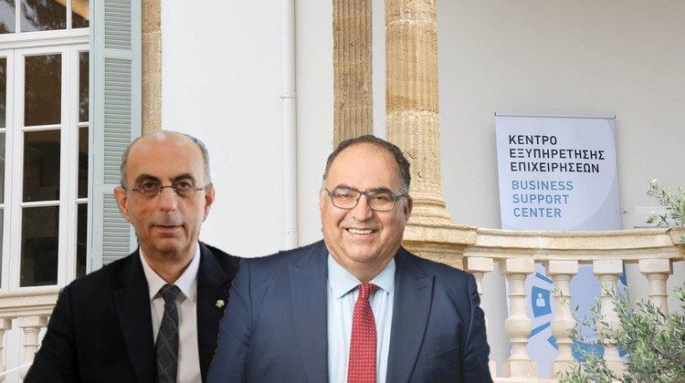 ΚΕΝΤΡΟ ΕΞΥΠΗΡΕΤΗΣΗΣ ΕΠΙΧΕΙΡΗΣΕΩΝ-ΤΑΝΝΟΥΣΗΣ-ΑΝΤΩΝΙΟΥ