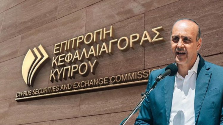 Απαντά σε Φαίδωνα για Forex η Κεφαλαιαγορά-«Αυστηρές κυρώσεις και μέτρα επιβολής για μη συμμόρφωση»