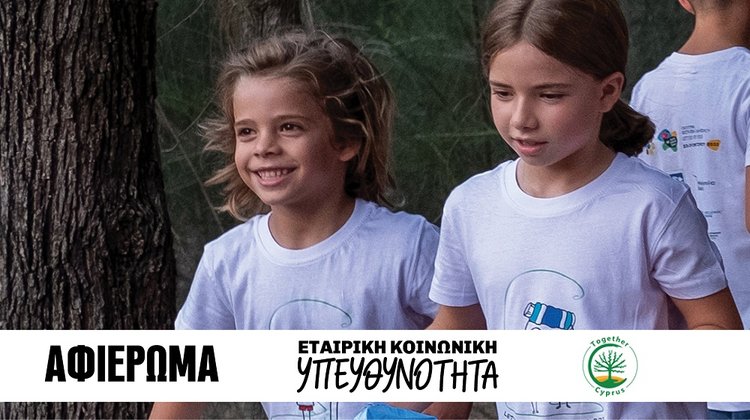 1 COVER FOTO
