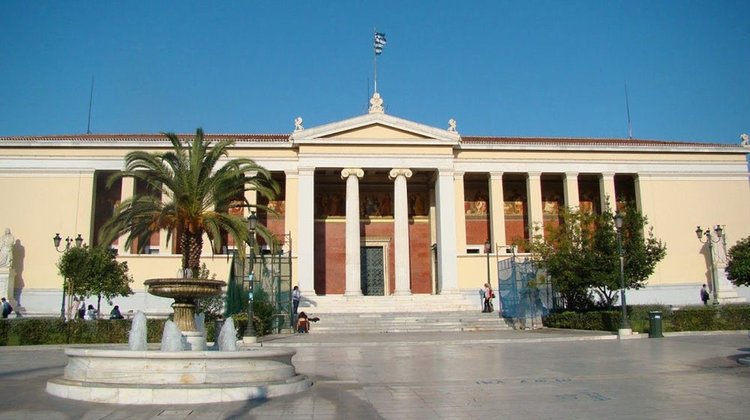 ΕΚΠΑ