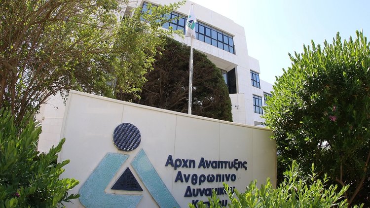 ΑΝΑΔ