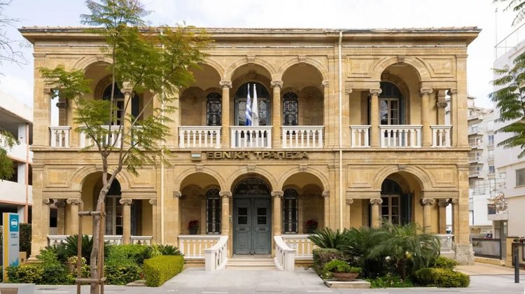 Εθνική Τράπεζα της Ελλάδος (Κύπρου): Με ισχυρή ανάπτυξη και σημαντικά κέρδη κλείνει το 2024