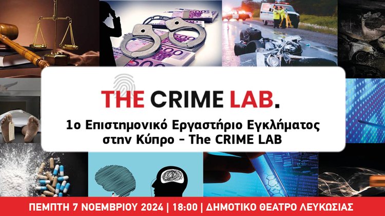 crimelab