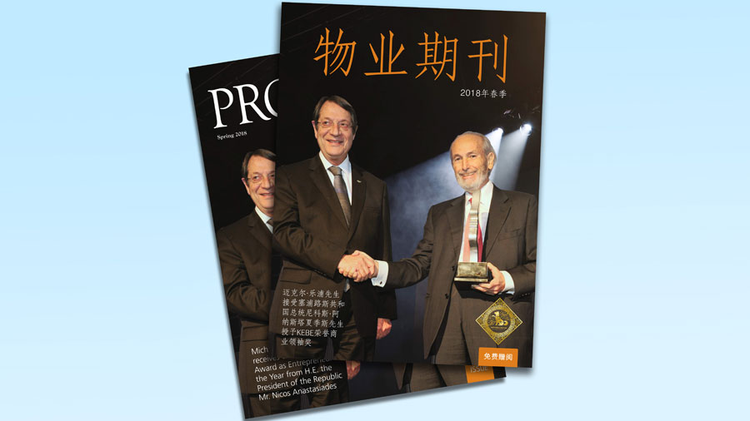 255bdcdd-85d2-435e-b7ce-e27fe1225224.jpg