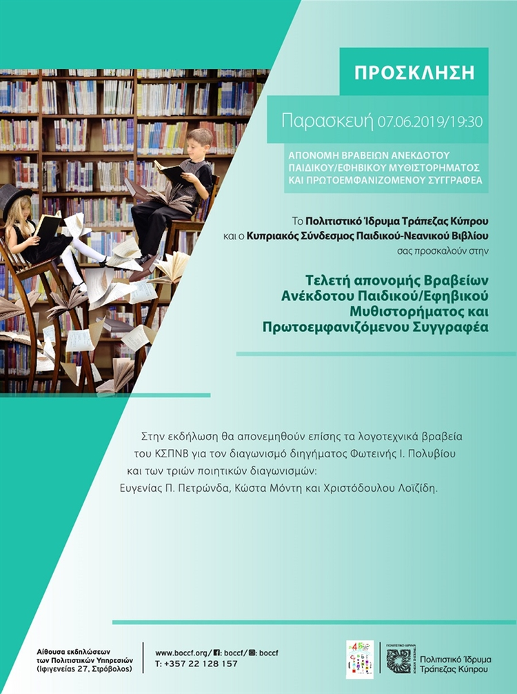 c1dc92ec-1b16-4997-b1d6-a4eed4b41b1e.jpg
