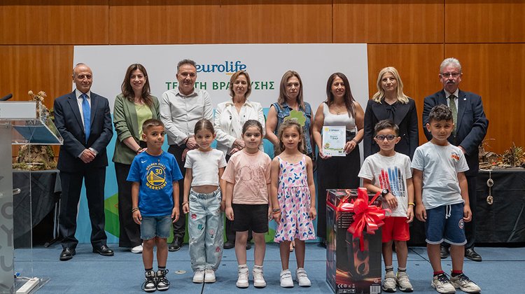 H Eurolife βράβευσε πρωτότυπες κατασκευές με υλικά του δάσους