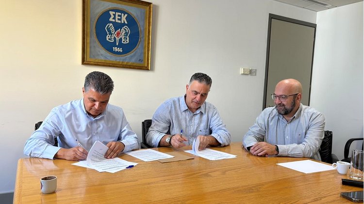 Έπεσαν οι υπογραφές για την πρώτη συλλογική σύμβαση εργασίας στην Αρχή Παιγνίων και Εποπτείας Καζίνο