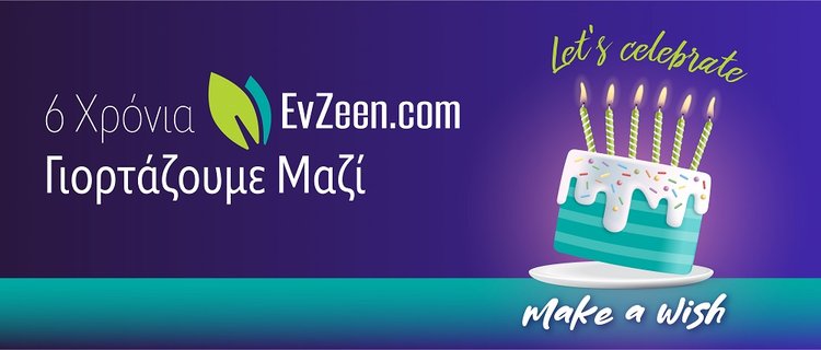 6 Years EvZeen