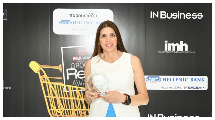 IN Business Grocery Retail Award στα LA MOLISANA
