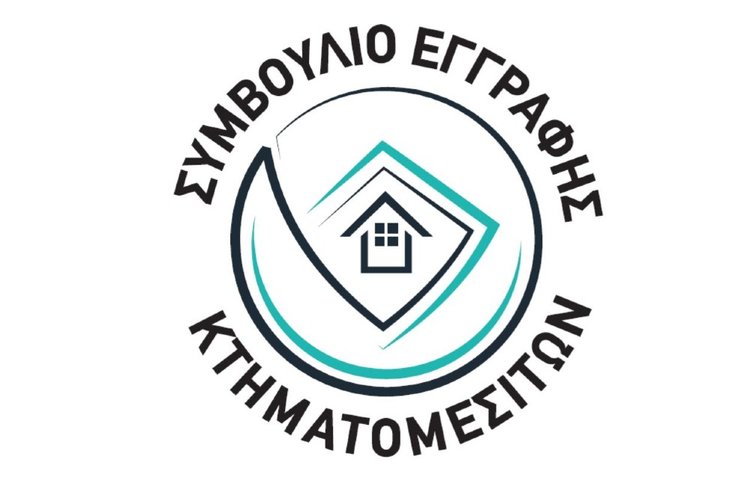 Συμβάσεις ενοικίασης και αγοραπωλησίας ακινήτων μόνο από δικηγόρους... Έντονη αντίθεση και ανησυχία κτηματομεσιτών