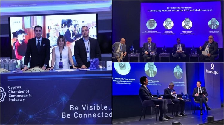 Το ΚΕΒΕ στην καρδιά του Investopia Global Mediterranean-Γεφυρώνοντας τις αγορές του Κόλπου με την Ανατολική Μεσόγειο