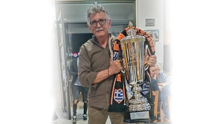 PETROU ALAMBRA