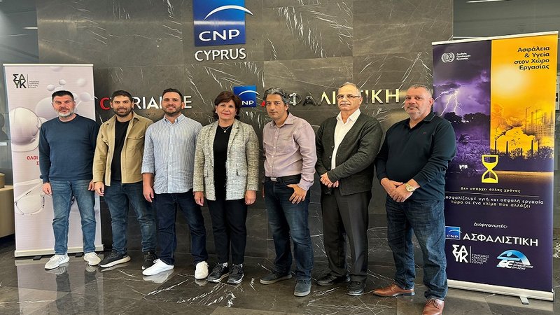 CNP ΠΥΡΑΣΦΑΛΕΙΑ