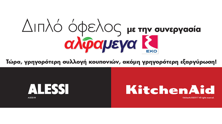 a6eefe77-7f43-440f-abac-ec949223b9ec.jpg