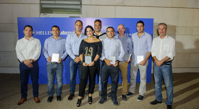 66acad31-fe8e-4d94-992a-61fc29b49304.jpg