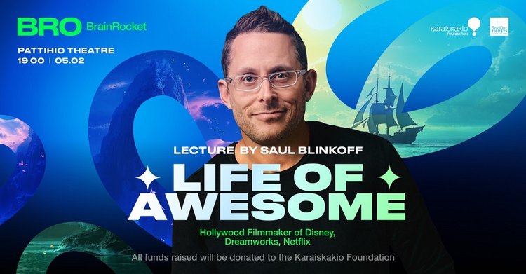 «Life of AWESOME» με τον εμψυχωτή της Disney, Saul Blinkoff