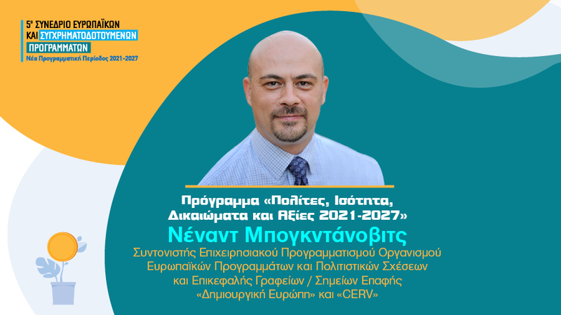 9abbcade-258b-4d62-a10b-986cfa9c4852.jpg
