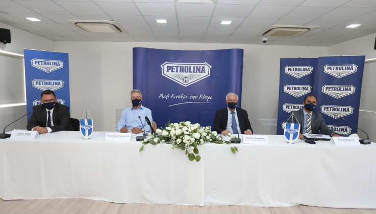 360169_petrolina-holdings-2022.jpg