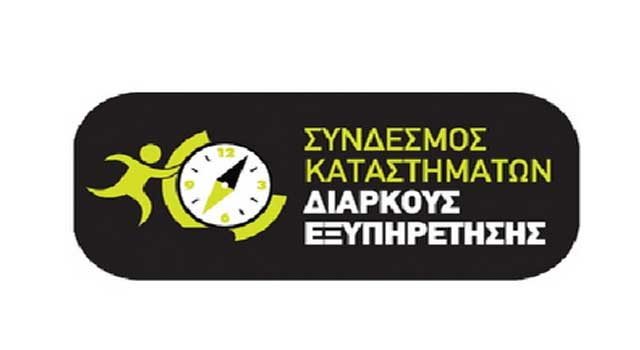2b8f4b99-33ec-4e67-902e-0eca6e791275.jpg