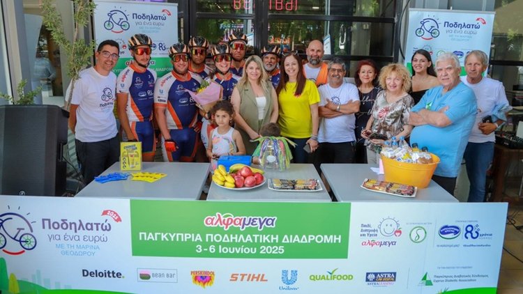 Υπεραγορές ΑΛΦΑΜΕΓΑ: Άλλη μια επιτυχημένη διαδρομή «Ποδηλατώ για ένα ευρώ με την Μαρίνα Θεοδώρου»