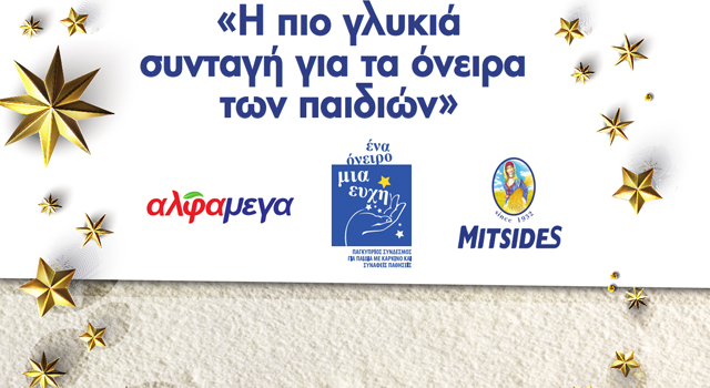 94cd7527-5c0f-478a-993a-0718eb958132.jpg