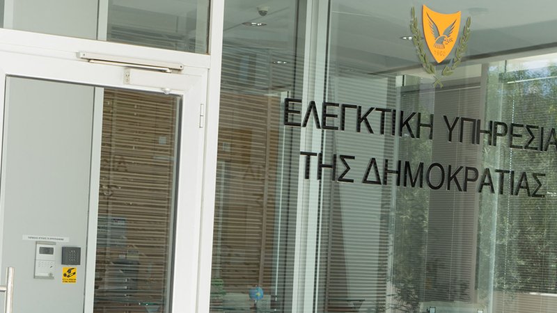 elegktikinews