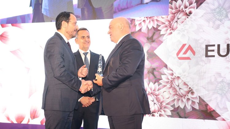 13α Invest Cyprus International Investment Awards: Απονομή βραβείου στην Eurobank A.E.