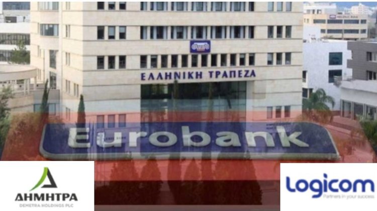 Βγήκε από Demetra η Eurobank...Πότε ολοκληρώνεται η απόκτηση του 21,33% της Demetra και του 3,33% της Logicom στην Ελληνική