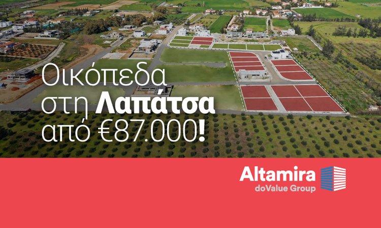 Press_Lapatsa